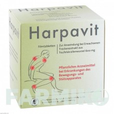 ХАРПАВИТ (HARPAVIT) таблетки 100 шт - Корень дьявольского когтя PHARMAZEUTISCHE FABRIK EVERS
