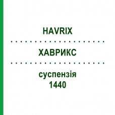 ХАВРИКС (HAVRIX) 1440 суспензия 10 шт - Гепатит А инактивированный вирус EURIMPHARM
