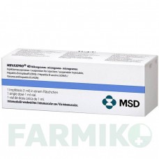 ХБВАКСПРО (HBVAXPRO) 40 мкг суспензия 1 шт - Гепатит В очищенный антиген MSD