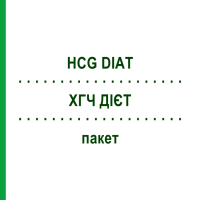 ХГЧ ДІЄТ (HCG DIAT) пакет 6 набор - Активні речовини SENAGOLD NATURHEILMITTEL
