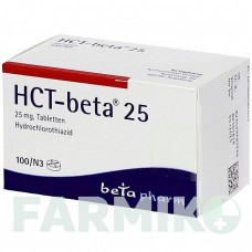 ГХТ (HCT) 25 таблетки 100 шт - Гидрохлоротиазид BETAPHARM