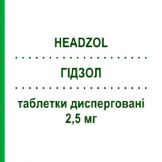 ГИДЗОЛ (HEADZOL) 2,5 мг таблетки диспергируемые 6 шт - Золмитриптан LANOVA FARMACEUTICI