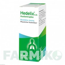 ГЕДЕЛИКС (HEDELIX) капли 20 мл - Листья плюща KREWEL MEUSELBACH