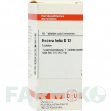 ХЕДЕРА ХЕЛИКС (HEDERA HELIX) D 12 таблетки 80 шт - Гомеопатия DHU