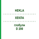 ХЕКЛА (HEKLA) D 200 глобули 10 г - Гомеопатия SPAGYRA