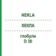 ХЕКЛА (HEKLA) D 30 глобули 10 г - Гомеопатия DHU