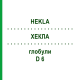 ХЕКЛА (HEKLA) D 6 глобули 10 г - Гомеопатия SPAGYRA