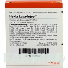 ГЕКЛА ЛАВА (HEKLA LAVA) ампулы 10 шт - Гомеопатия BIOLOGISCHE HEILMITTEL HEEL