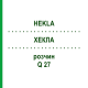 ХЕКЛА (HEKLA) Q 27 раствор 15 мл - Гомеопатия GUDJONS