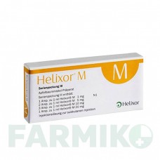 ХЕЛИКСОР (HELIXOR) ампулы 7 шт - Омела HELIXOR HEILMITTEL