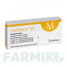 ХЕЛИКСОР (HELIXOR) ампулы 7 шт - Омела HELIXOR HEILMITTEL