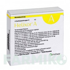 ХЕЛИКСОР (HELIXOR) ампулы 4x7 шт - Омела HELIXOR HEILMITTEL