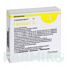 ХЕЛИКСОР (HELIXOR) ампулы 4x7 шт - Омела HELIXOR HEILMITTEL