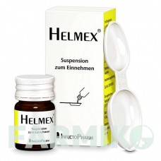 ХЕЛМЕКС (HELMEX) суспензія 10 мл - Пірантел INFECTOPHARM
