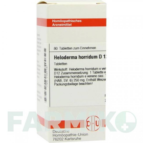 ГЕЛОДЕРМА (HELODERMA) D 12 таблетки 80 шт - Гомеопатия DHU