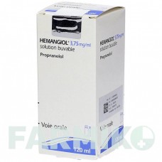 ГЕМАНГИОЛ (HEMANGIOL) 3,75 мг/мл раствор 120 мл - Пропранолол CC PHARMA