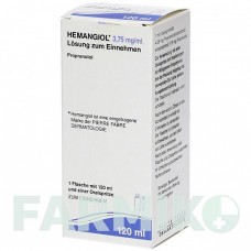 ГЕМАНГИОЛ (HEMANGIOL) 3,75 мг/мл раствор 120 мл - Пропранолол KOHLPHARMA