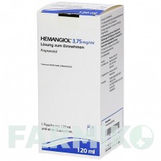 ГЕМАНГИОЛ (HEMANGIOL) 3,75 мг/мл раствор 120 мл - Пропранолол PARANOVA PACK