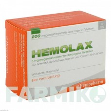 ГЕМОЛАКС (HEMOLAX) 5 мг таблетки 200 шт - Бисакодил HEMOPHARM