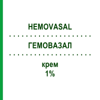 ГЕМОВАЗАЛ (HEMOVASAL) 1% крем 30 г - Гепариноиды органические FAR.G.IM.