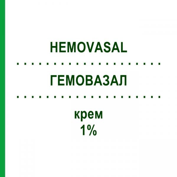 ГЕМОВАЗАЛ (HEMOVASAL) 1% крем 30 г - Гепариноиды органические FAR.G.IM.