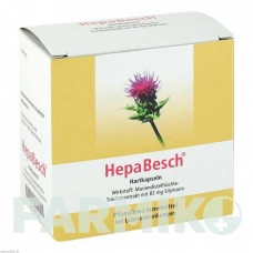 ГЕПАБЕШ (HEPABESCH) капсулы 100 шт - Плоды расторопши пятнистой STRATHMANN