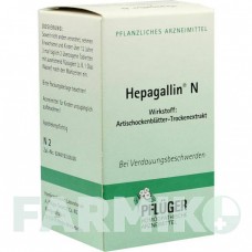ХЕПАГАЛЛИН (HEPAGALLIN) драже 50 шт - Листья артишока HOMOOPATHISCHES ALEXANDER PFLUGER