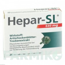 ГЕПАР (HEPAR) 640 мг таблетки 20 шт - Листя артишоку MCM KLOSTERFRAU