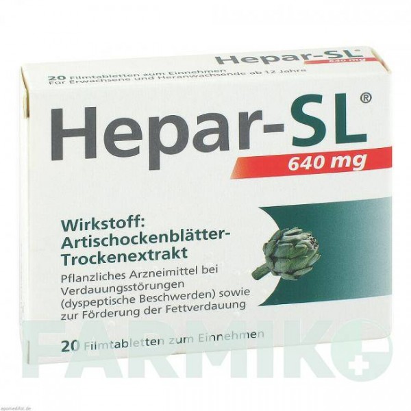 ГЕПАР (HEPAR) 640 мг таблетки 20 шт - Листя артишоку MCM KLOSTERFRAU