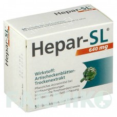 ГЕПАР (HEPAR) 640 мг таблетки 50 шт - Листя артишоку MCM KLOSTERFRAU