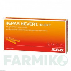 ГЕПАР (HEPAR) ампулы 10 шт - Гомеопатия HEVERT