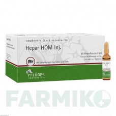 ГЕПАР ХОМ (HEPAR HOM) ампулы 50x2 мл - Гомеопатия HOMOOPATHISCHES ALEXANDER PFLUGER