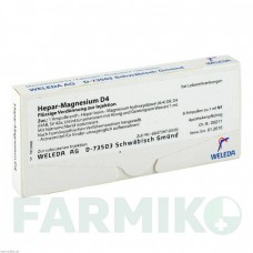 ГЕПАР МАГНЕЗИУМ (HEPAR MAGNESIUM) D 4 ампулы 8 шт - Гомеопатия WELEDA