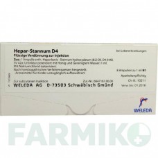 ГЕПАР СТАННУМ (HEPAR STANNUM) D 4 ампулы 8 шт - Гомеопатия WELEDA