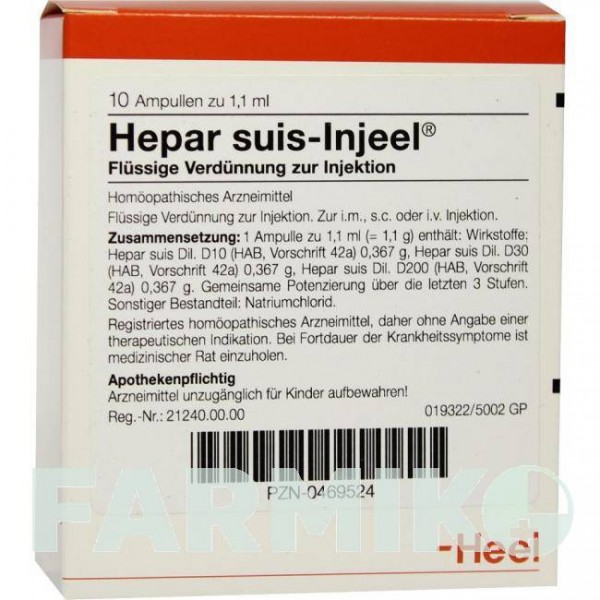 ГЕПАР СУЇС (HEPAR SUIS) ампули 10 шт - Гомеопатія BIOLOGISCHE HEILMITTEL HEEL