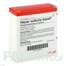 ГЕПАР СУЛЬФУРИС (HEPAR SULFURIS) ампулы 10 шт - Гомеопатия BIOLOGISCHE HEILMITTEL HEEL