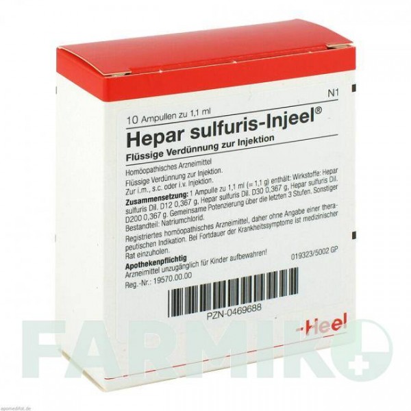 ГЕПАР СУЛЬФУРИС (HEPAR SULFURIS) ампулы 10 шт - Гомеопатия BIOLOGISCHE HEILMITTEL HEEL