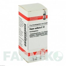 ГЕПАР СУЛЬФУРИС (HEPAR SULFURIS) C 12 глобули 10 г - Гомеопатия DHU