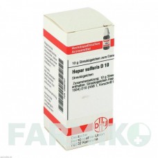 ГЕПАР СУЛЬФУРИС (HEPAR SULFURIS) D 10 глобули 10 г - Гомеопатия DHU