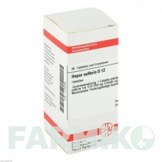 ГЕПАР СУЛЬФУРИС (HEPAR SULFURIS) D 12 таблетки 80 шт - Гомеопатия DHU