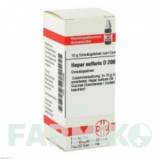 ГЕПАР СУЛЬФУРИС (HEPAR SULFURIS) D 200 глобули 10 г - Гомеопатия DHU