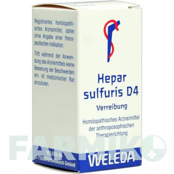 ГЕПАР СУЛЬФУРИС (HEPAR SULFURIS) D 4 тритурация 20 г - Гомеопатия WELEDA