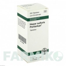 ГЕПАР СУЛЬФУРИС (HEPAR SULFURIS) таблетки 200 шт - Гомеопатия DHU