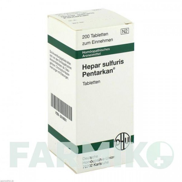ГЕПАР СУЛЬФУРИС (HEPAR SULFURIS) таблетки 200 шт - Гомеопатия DHU