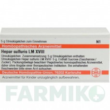 ГЕПАР СУЛЬФУРИС (HEPAR SULFURIS) LM XVIII глобули 5 г - Гомеопатия DHU