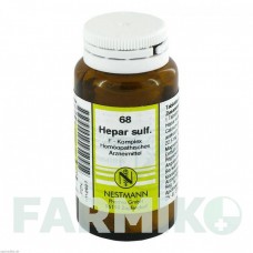 ГЕПАР СУЛЬФУРІС (HEPAR SULFURIS) таблетки 120 шт - Гомеопатія NESTMANN PHARMA