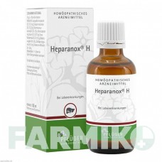 ГЕПАРАНОКС (HEPARANOX) капли 50 мл - Гомеопатия HOMOOPATHISCHES ALEXANDER PFLUGER