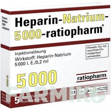 ГЕПАРИН НАТРИУМ (HEPARIN NATRIUM) 5000 ампулы 5x0,2 мл - Гепарин RATIOPHARM