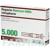 ГЕПАРИН НАТРИУМ (HEPARIN NATRIUM) 5000 раствор 10 шт - Гепарин RATIOPHARM
