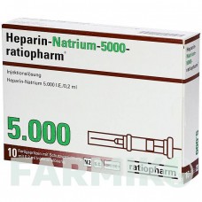 ГЕПАРИН НАТРИУМ (HEPARIN NATRIUM) 5000 раствор 10 шт - Гепарин RATIOPHARM